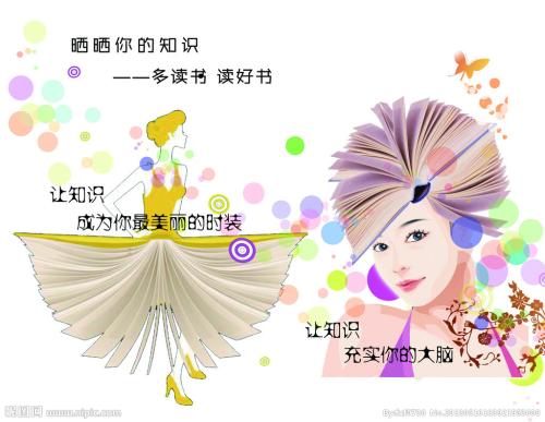 买个假的韩国东国大学 成绩单